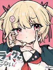 白鹿原原著卷四白灵出走与信仰全文